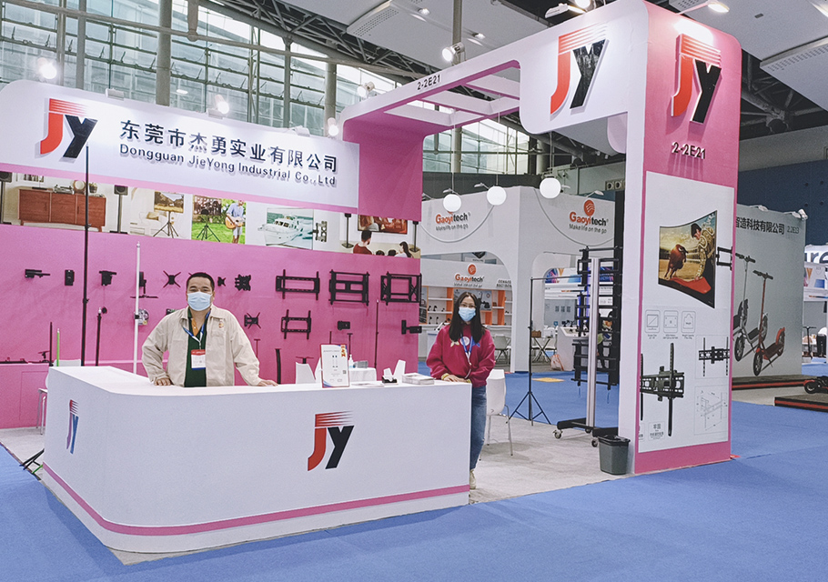 Du 11 au 14 avril 2023 Consumer China Sourcing Fair source mondiale (Hong Kong)